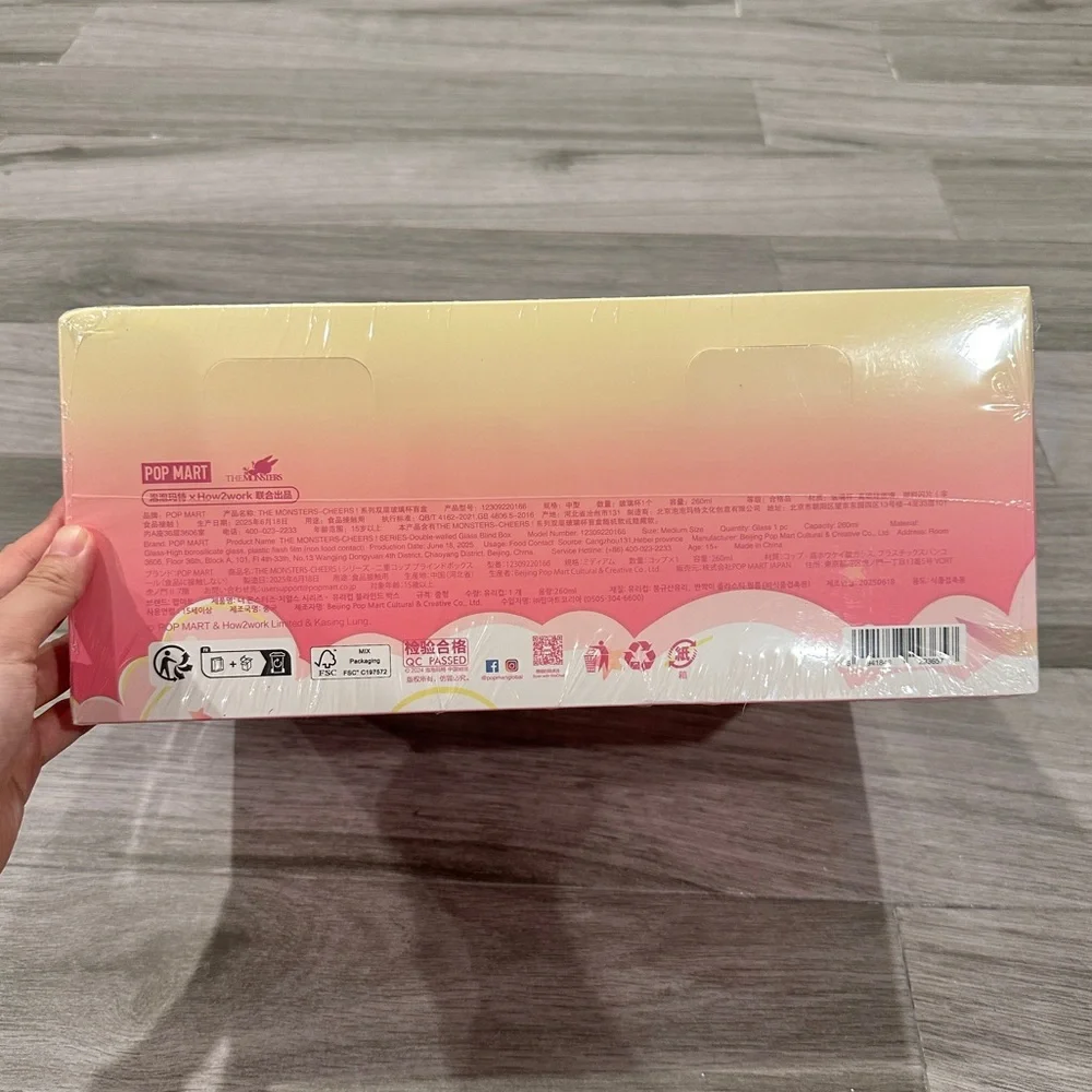 Pop Mart Labubu Cheers Full Set Double walled Glass 6 Blind Box